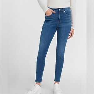 NWT Express High Waisted Ultra Hyper Stretch Skinny Jeans